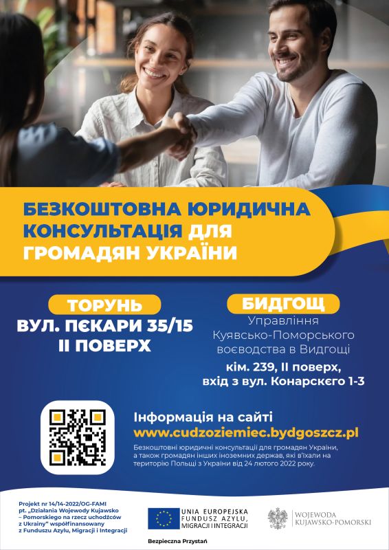 Ulotka w języku ukraińskim dotyczące wsparcia do Uchodźców z Ukrainy
